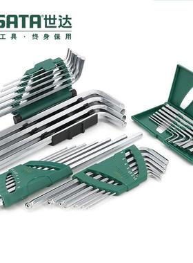 世达工业级加硬内六角扳手套装公制特长加长球头平头09101 09105