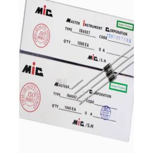 10A10 5822 1N5408 1N4001 Fr307 5819 整流二极管1N4007