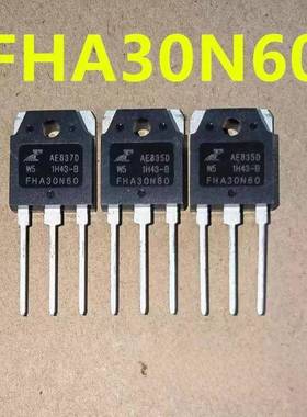 FHA30N60 全新正品大功率MOS场效应晶体管 TO-3P封装 直拍30A600V