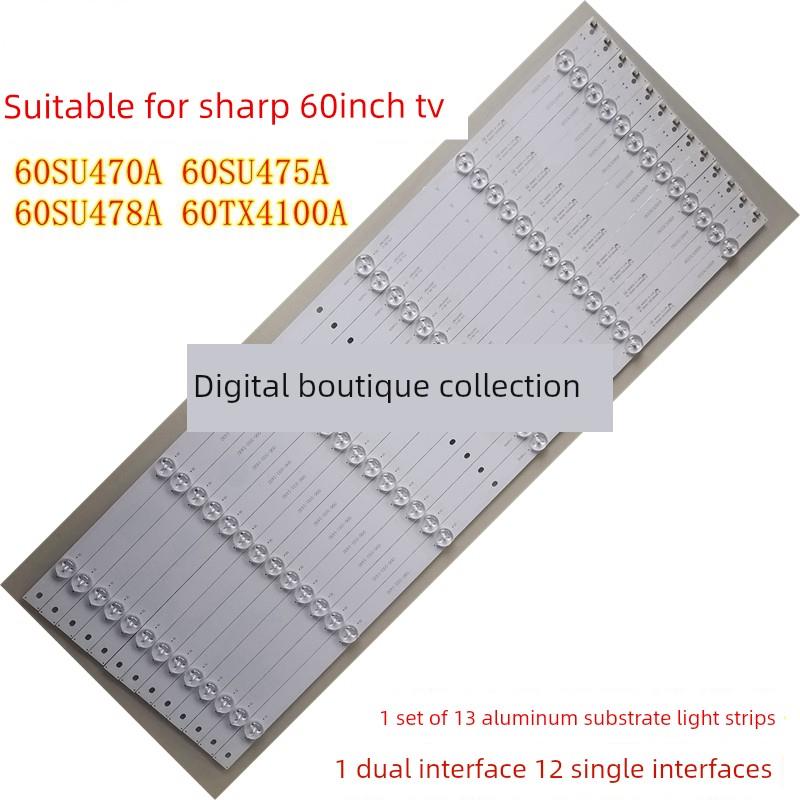 全新锐利Lcd- 60su475a灯带60Su470A背光Tx4100A Su478A液晶屏灯