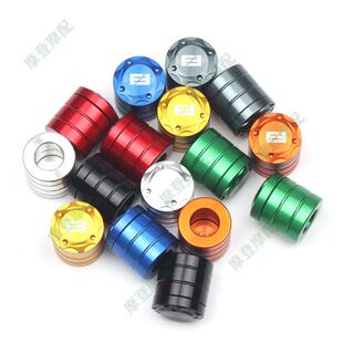 适用龙嘉v咖v途v霸摩托车改装铝合金反光后视镜底座孔螺丝堵头塞