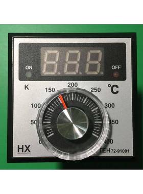 Hx柳池红星仪器厂Teh72-91001恒联烘箱电烤箱温度控制器72*72规格