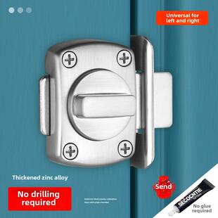 锁合金插销免打孔门锁内开门栓防盗卫生间门扣卧室锁扣推拉移门闩