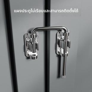 【门框不平】90度门锁插销门栓室内卫生间推拉门扣移门卡扣免打孔