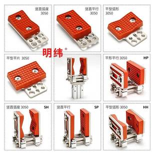 机械手指气缸夹头平行夹爪治具配件MHZ2 20D加宽夹口可调支架