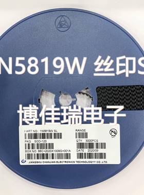 B5819W贴片肖特基二极管1N5819W 丝印SL SOD123/SOD323 1206/0805