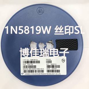 1206 B5819W贴片肖特基二极管1N5819W SOD323 SOD123 0805 丝印SL