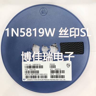 B5819W贴片肖特基二极管1N5819W 丝印SL SOD123/SOD323 1206/0805