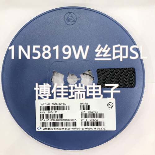 B5819W贴片肖特基二极管1N5819W 丝印SL SOD123/SOD323 1206/0805
