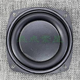 3寸振膜带架被动喇叭宽橡皮边低音增强器钢板配重 盆划痕黑色78mm