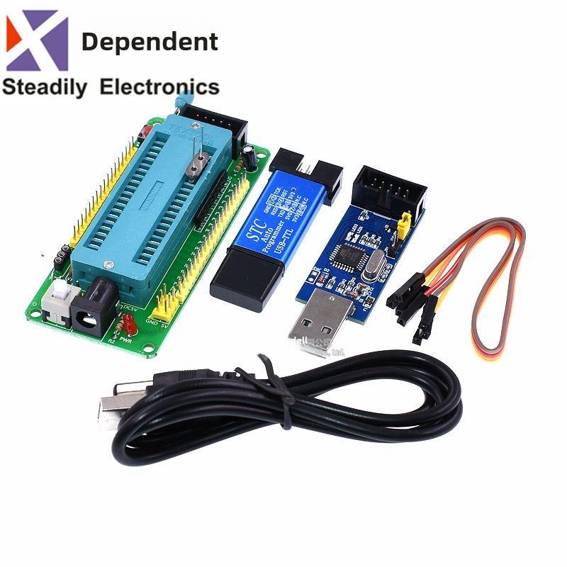 51单片机小系统板开发板学习板实验40P带活动座椅数字模块锁定座