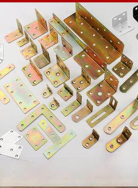 角码90度直角直片固定器三角铁片支架家具连接件片TL型连接层板托