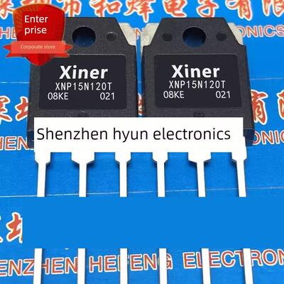 XNP15N120T 库存现货 15A/1200V MOS场效应管 TO-3P 优先发货直拍