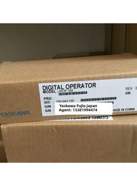 安川变频器1000系列操作面板JVOP-182/JVOP-180/JVOP-181全新原装