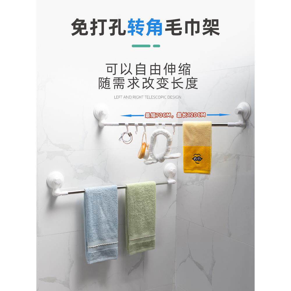 双清强力吸力杯毛巾架单杆毛巾架浴室毛巾悬挂无打孔浴室毛巾挂钩