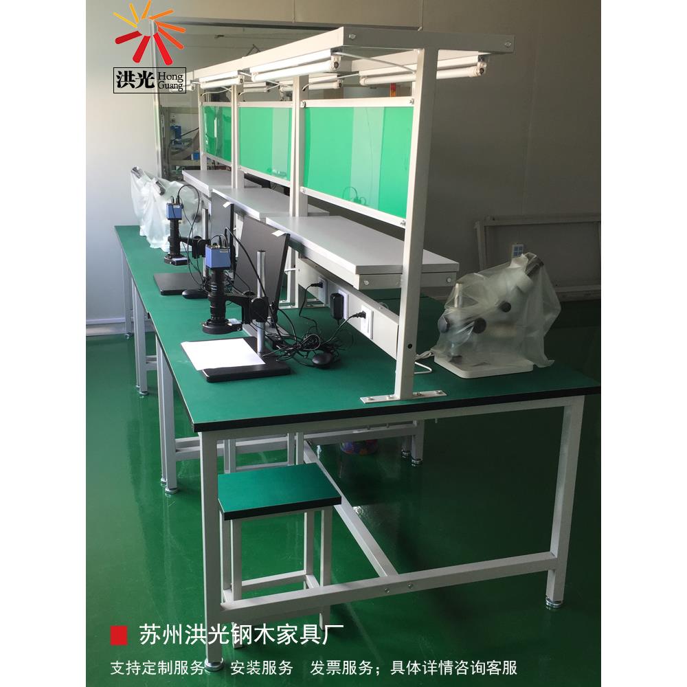 防静电工作台装配厂生产装配线包装台配轻型操作台车间双面检验台