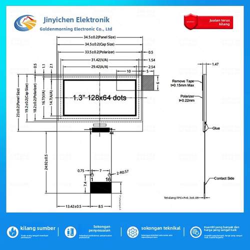 金逸晨1.3寸OLED液晶屏CH1116小屏幕128x64显示屏裸屏单色屏SPI