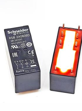 全新 RSB2A080BD 24VDC RSB2A080JD 12VDC 8A8脚接口中间继电器P7