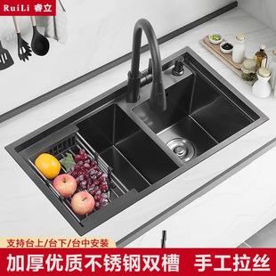 黑色纳米洗碗槽双槽手工菜盆 厨房304不锈钢洗菜盆水槽双槽台阶式