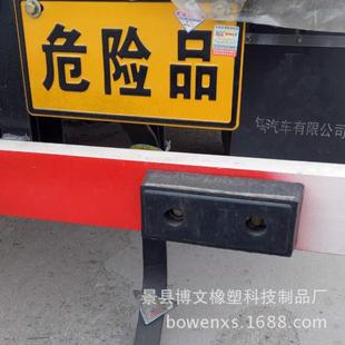 厂家直销汽车导静电橡胶拖地带油罐车公交车静电接地带可开专票