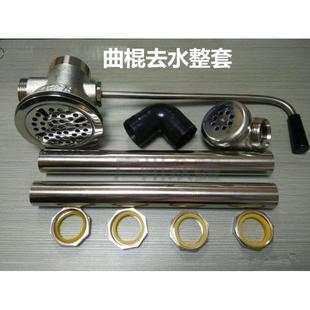 掌柜推荐 置器 通用星盆带开关水槽下水器铜芯不锈钢星盘曲棍去水装