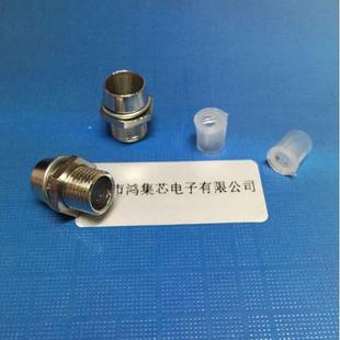 5mm金属灯座面板螺丝固定帽子铁圈套子直插指示LED灯珠发光二极管