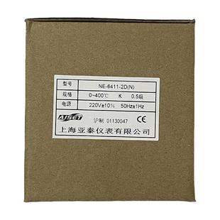 6012 6011 6401 6411 6421点 Ne6000 6412 2上海亿泰仪表温控Ne