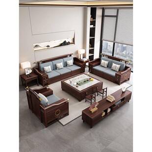 新中式乌金木沙发冬夏两用储物款小户型转角贵妃客厅实木家具全套