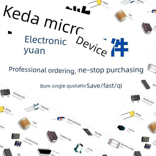 全新原装 MMSZ5248B 丝印J3 SOD-123 18V 0.35W 稳压二极管（10个