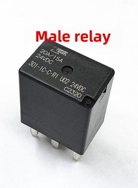 全新原装 301-1C-C-R1 U02 24VDC 20A五脚转换松川汽车继电器HFV9