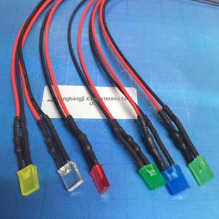2X5X7mm方形平头5V12V24V220V带线LED灯珠指示发光二极管红黄蓝绿