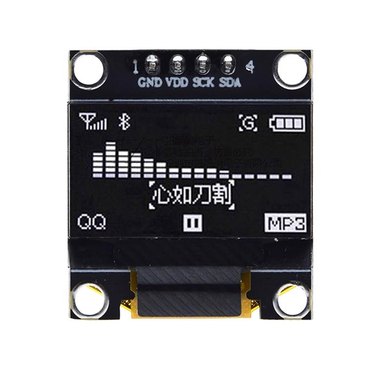 新款0.96寸1315驱动OLED液晶模块小智AI屏12864白蓝色IIC I2C接口