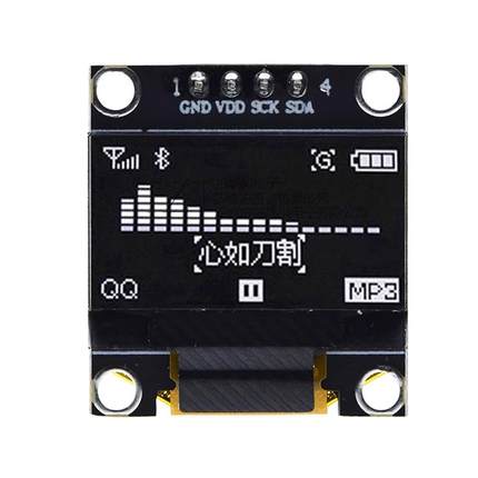 新款0.96寸1315驱动OLED液晶模块小智AI屏12864白蓝色IIC I2C接口