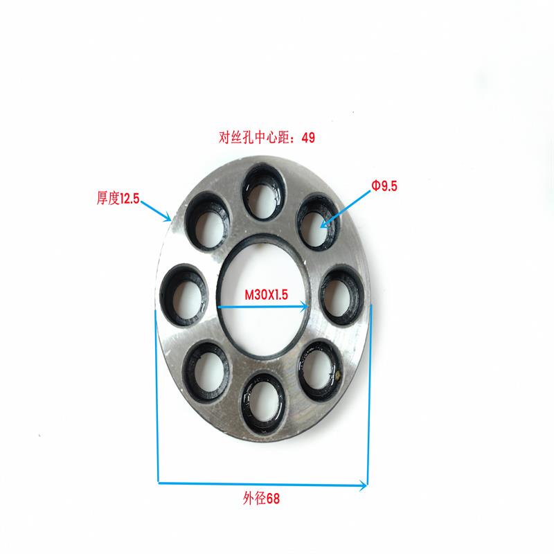 沈阳机床配件 CA6140A CA6150螺母2014一轴背帽轴 螺帽锁紧螺母