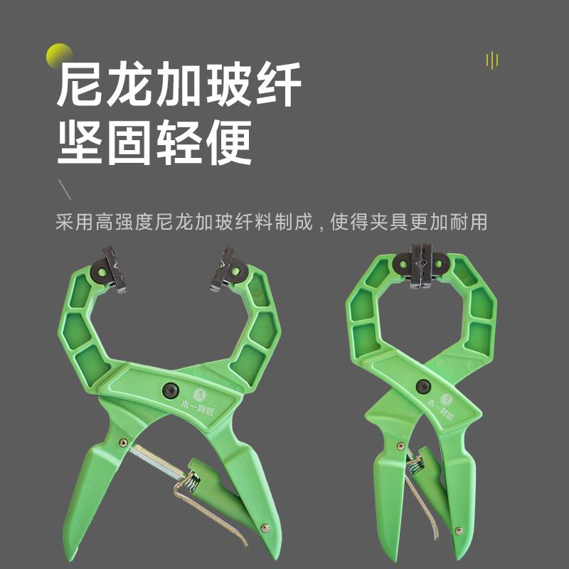木工强力固定快速夹G字夹A型夹弹簧夹子模型夹具扎染夹