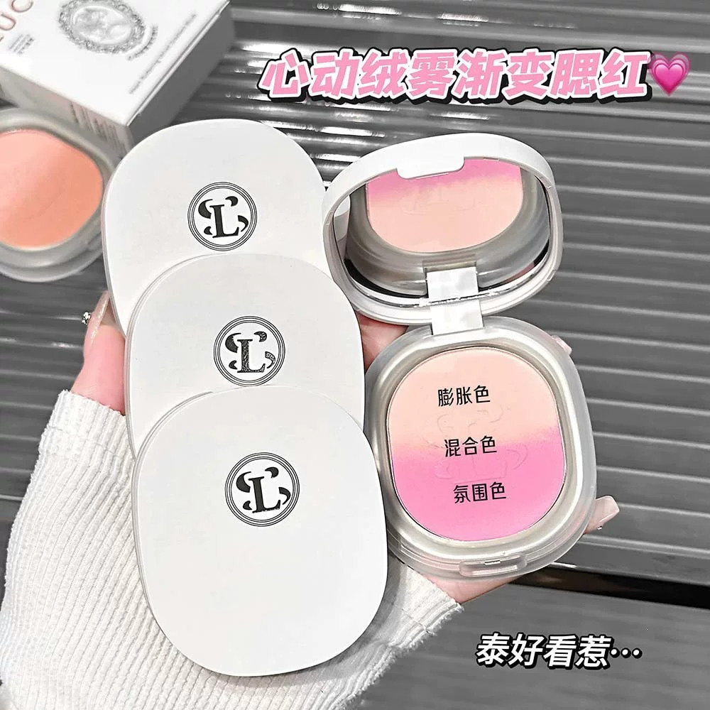 韩囸大牌正品推荐心动绒雾渐变腮红胭脂女自然不飞粉持久显色粉饼