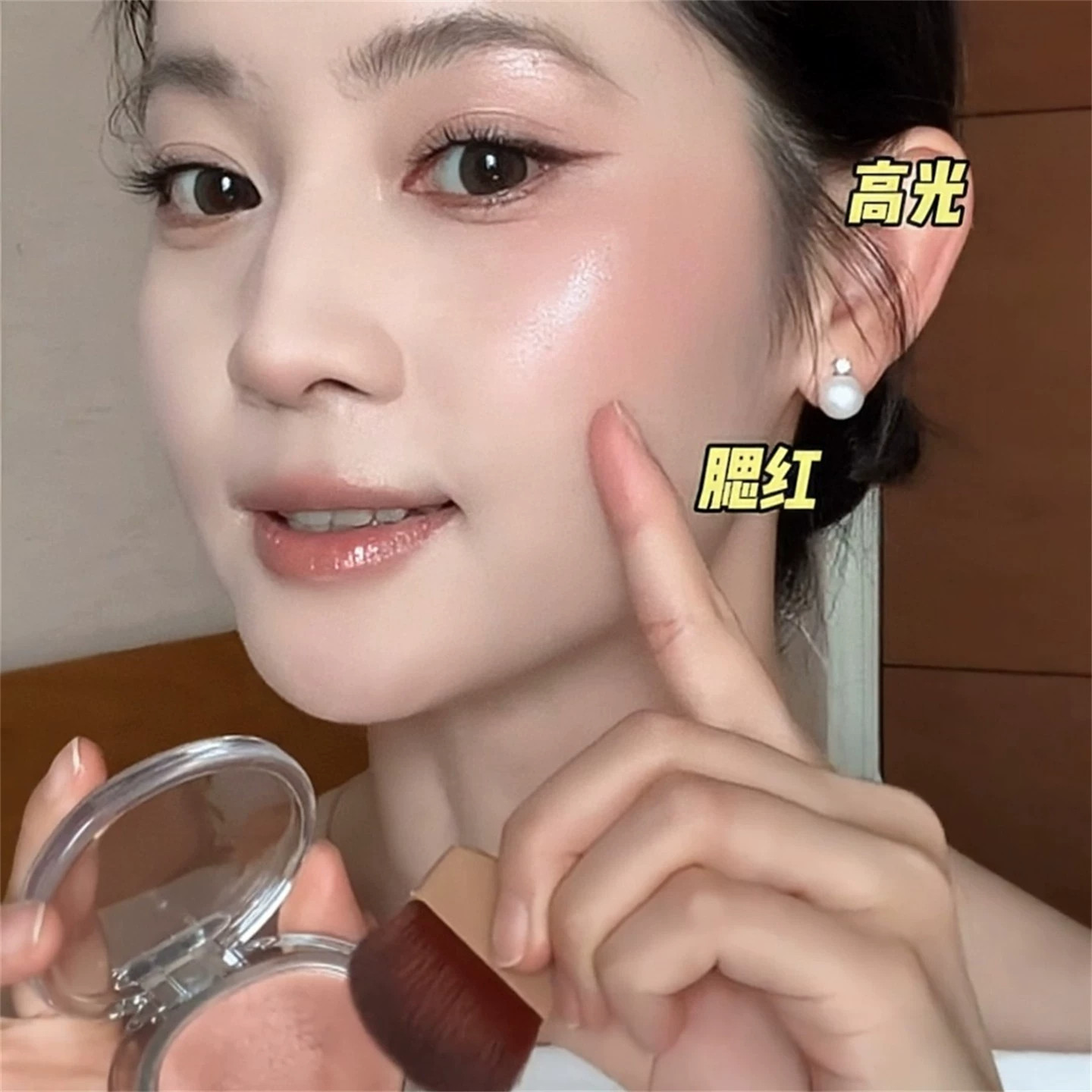 赵露思同款正品高光腮红胭脂女自然立体小脸神器防水持久化妆粉饼