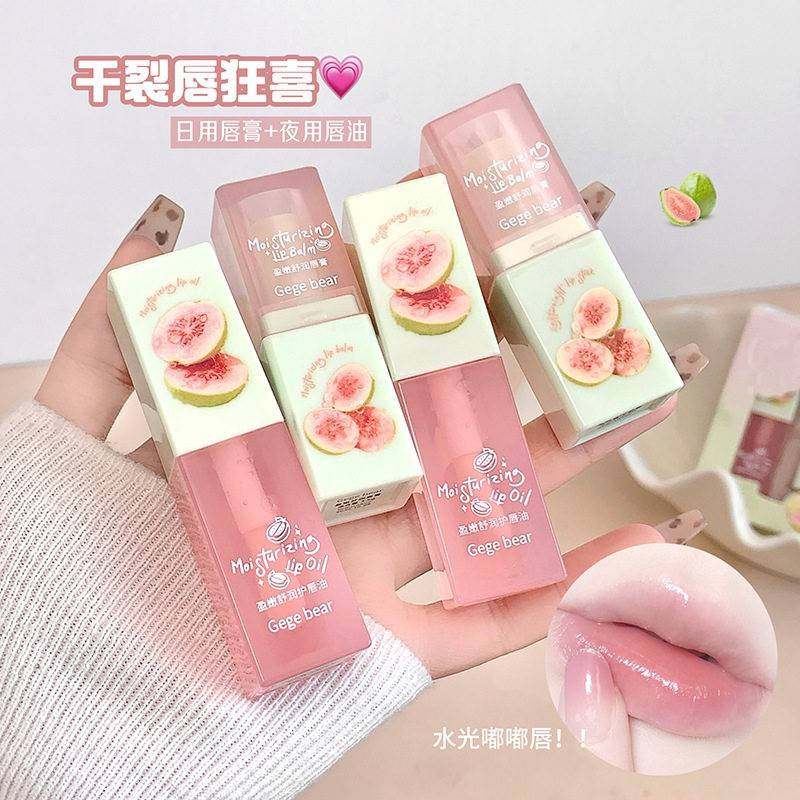 舒润唇蜜润唇膏套装水润保湿滋润唇部改善干燥日夜呵护学生口油,彩妆/香水/美妆工具,卧蚕笔,淘宝优惠券,粉丝福利购,淘宝优惠卷