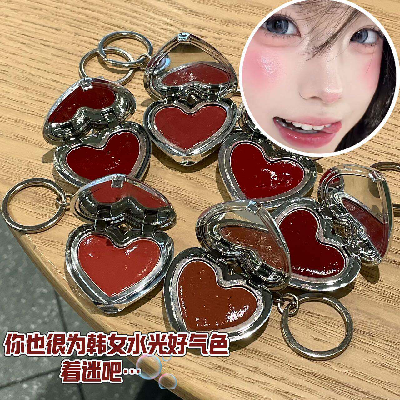 氛围感腮红膏持久显色不脱妆唇颊两用打造元气减龄伪素颜妆显气色