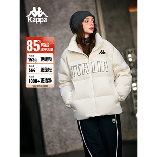 Kappa卡帕羽绒服女款2025新款冬季鸭绒情侣立领保暖外套面包服男