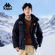 Kappa卡帕背靠背新款冬季运动羽绒服男户外连帽外套女保暖防寒服