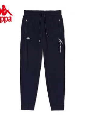 Kappa卡帕运动裤2023女秋弹力高腰长裤裤黑色小脚卫裤K0D62AK42