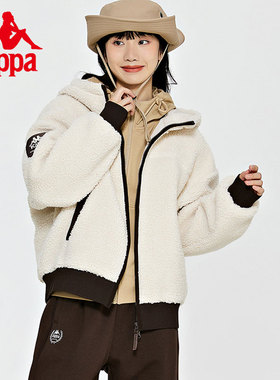 Kappa卡帕羊羔绒23新款女冬连帽运动撞色休闲长袖外套K0D82MK70