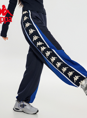 Kappa卡帕复古运动裤2024新款女串标直筒裤休闲小脚卫裤K0E22AY01