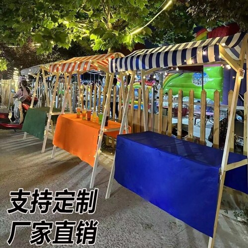 集市摊位架花车展示架促销展示台地摊车市集夜市摆摊桌移动可折叠