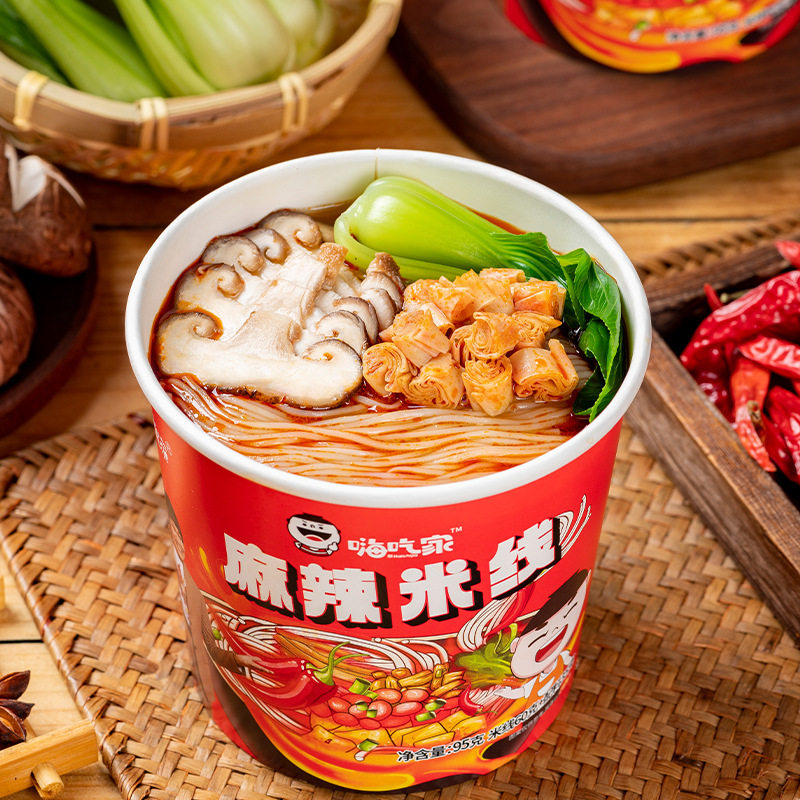 麻辣米线即食桶装米粉免煮正宗冲泡酸辣粉方便速食夜宵4桶装,粮油调味/速食/干货/烘焙,方便米线/米粉,淘宝优惠券,粉丝福利购,淘宝优惠卷