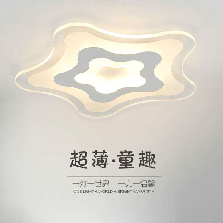 简约现代led客厅吸顶灯温馨浪漫卧室房间灯创意艺术书房超薄灯饰