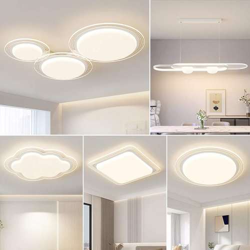 客厅灯现代简约大气卧室房间灯超亮大厅主灯中山灯具全屋套餐组合