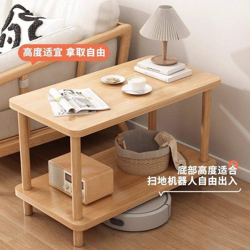 实木小桌子小茶几边几电视柜家用卧室房间床头柜小户型简约沙发柜