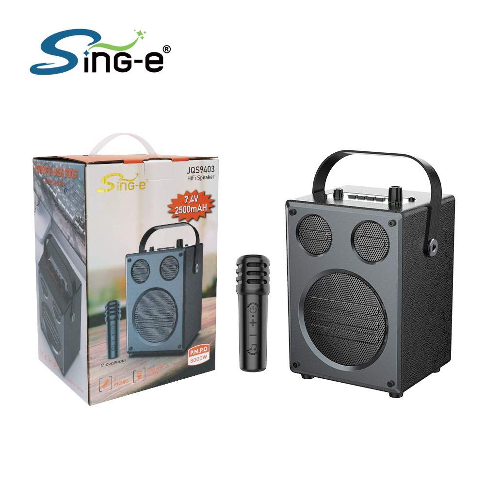 SING-E ZQS9403户外手提便携式广播体操舞台演出卡拉OK蓝牙音箱